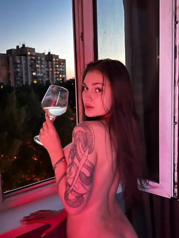 Жемчужина